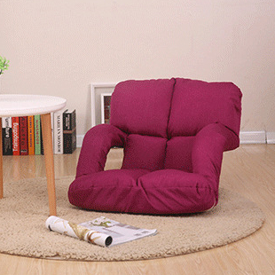 Castro Floor Chair Singapore