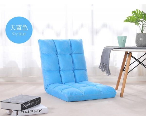 Lota Floor Chair Singapore