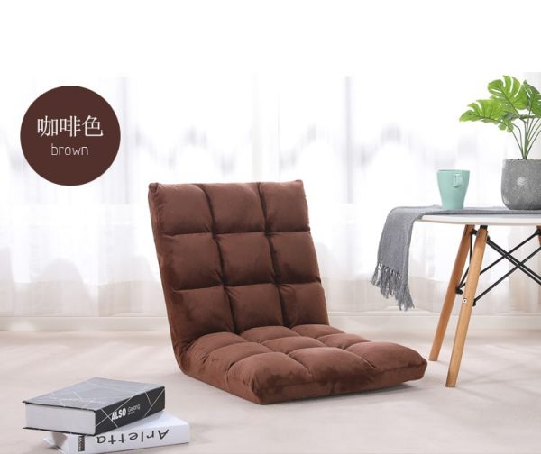 Lota Floor Chair Singapore