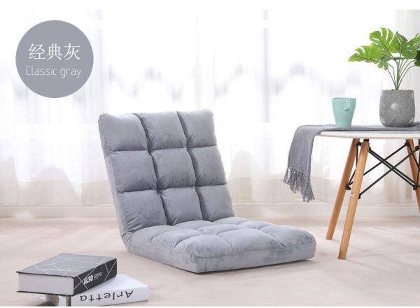 Lota Floor Chair Singapore