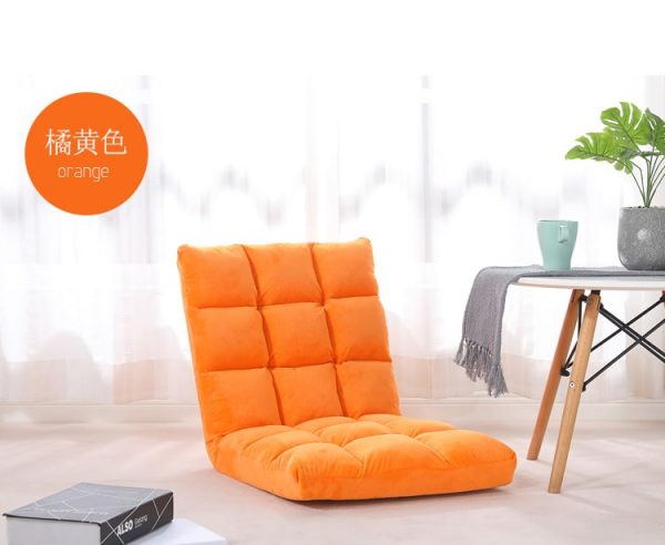 Lota Floor Chair Singapore