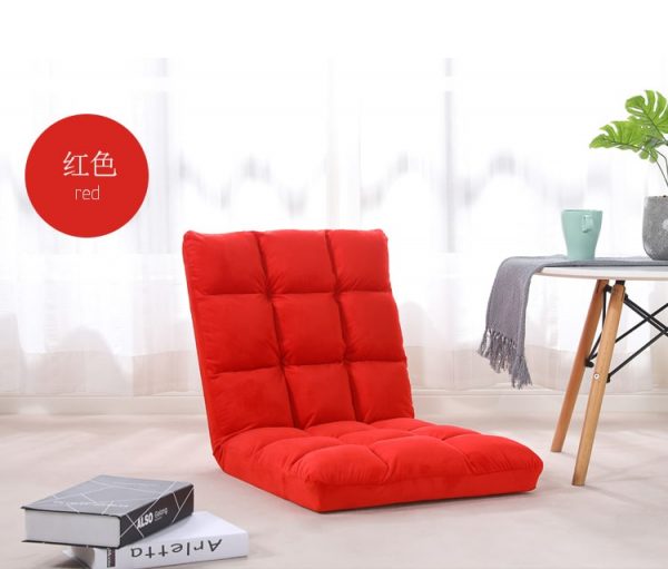 Lota Floor Chair Singapore
