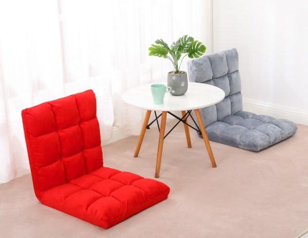 Lota Floor Chair Singapore