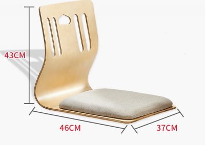 Osorno Floor Chair Singapore
