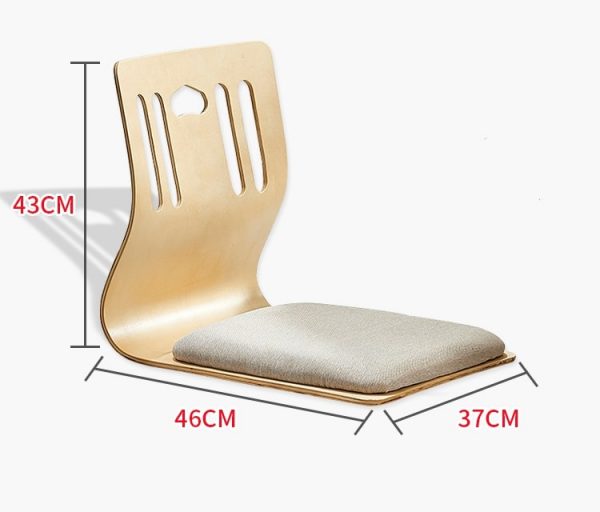 Osorno Floor Chair Singapore
