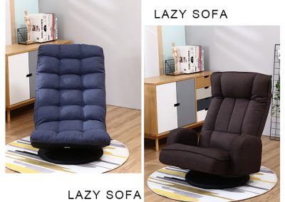 Tocopilla Floor Chair Singapore