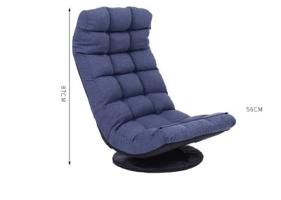 Tocopilla Floor Chair Singapore