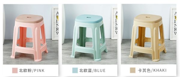 Young Plastic Stool Singapore SingaporeHomeFurniture