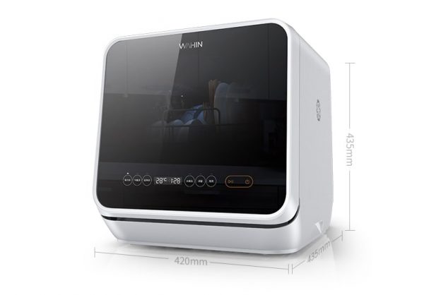 Gabrovo Portable Dishwasher Singapore SingaporeHomeFurniture