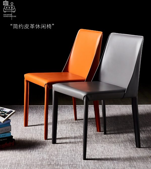 Cannes Leather Dining Chair Singapore SingaporeHomeFurniture