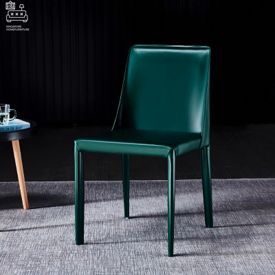 Cannes Leather Dining Chair Singapore SingaporeHomeFurniture
