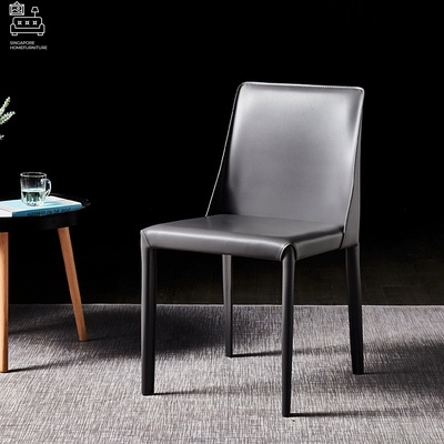Cannes Leather Dining Chair Singapore SingaporeHomeFurniture