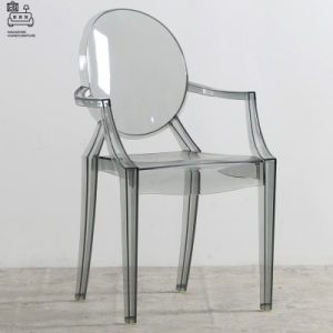 Metz Ghost Chair Transparent Chair Singapore SingaporeHomeFurniture