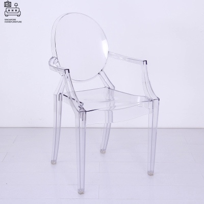 Metz Ghost Chair Transparent Chair Singapore SingaporeHomeFurniture