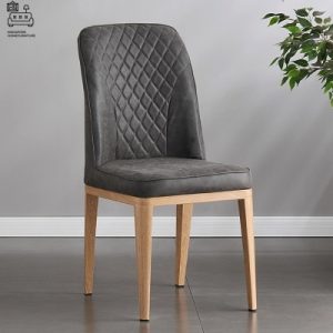 Rouen Leather Dining Chair Singapore SingaporeHomeFurniture