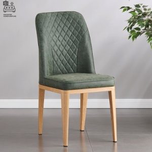 Rouen Leather Dining Chair Singapore SingaporeHomeFurniture