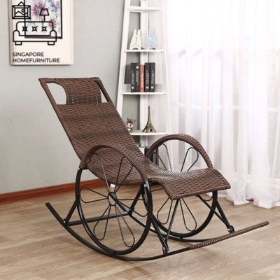 Aracaju Rattan Rocking Chair Singapore SingaporeHomeFurniture