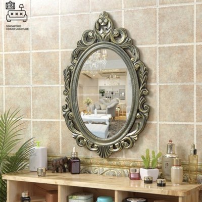 Narvik Vintage Mirror Singapore Antique Mirror Singapore SingaporeHomeFurniture