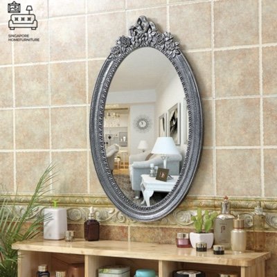 Narvik Vintage Mirror Singapore Antique Mirror Singapore SingaporeHomeFurniture