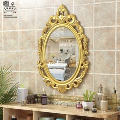 Narvik Vintage Mirror Singapore Antique Mirror Singapore SingaporeHomeFurniture