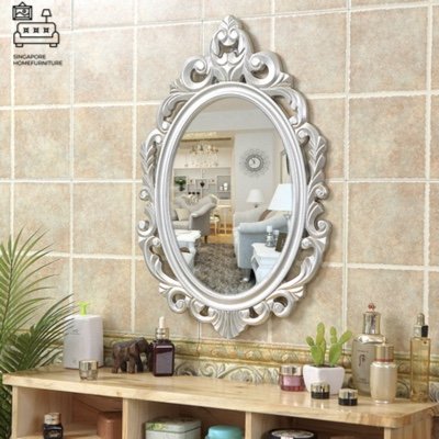 Narvik Vintage Mirror Singapore Antique Mirror Singapore SingaporeHomeFurniture
