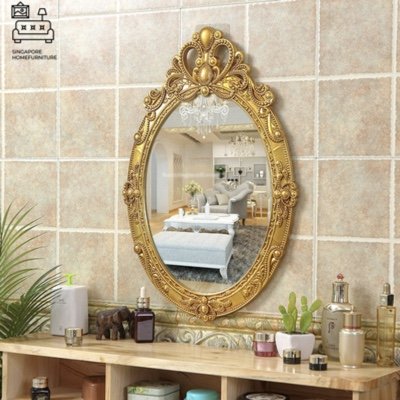 Narvik Vintage Mirror Singapore Antique Mirror Singapore SingaporeHomeFurniture