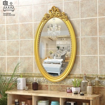 Narvik Vintage Mirror Singapore Antique Mirror Singapore SingaporeHomeFurniture