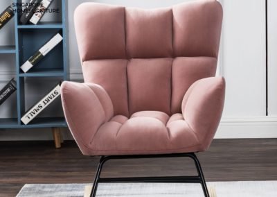 Recife Modern Rocking Chair Singapore SingaporeHomeFurniture
