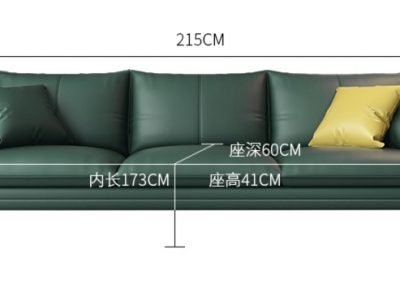 Marbella Leather Sofa Singapore SingaporeHomeFurniture