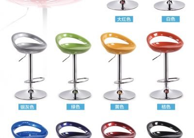 Salta Adjustable Bar Stool Singapore SingaporeHomeFurnitureFoldable Bar Stool Singapore SingaporeHomeFurniture