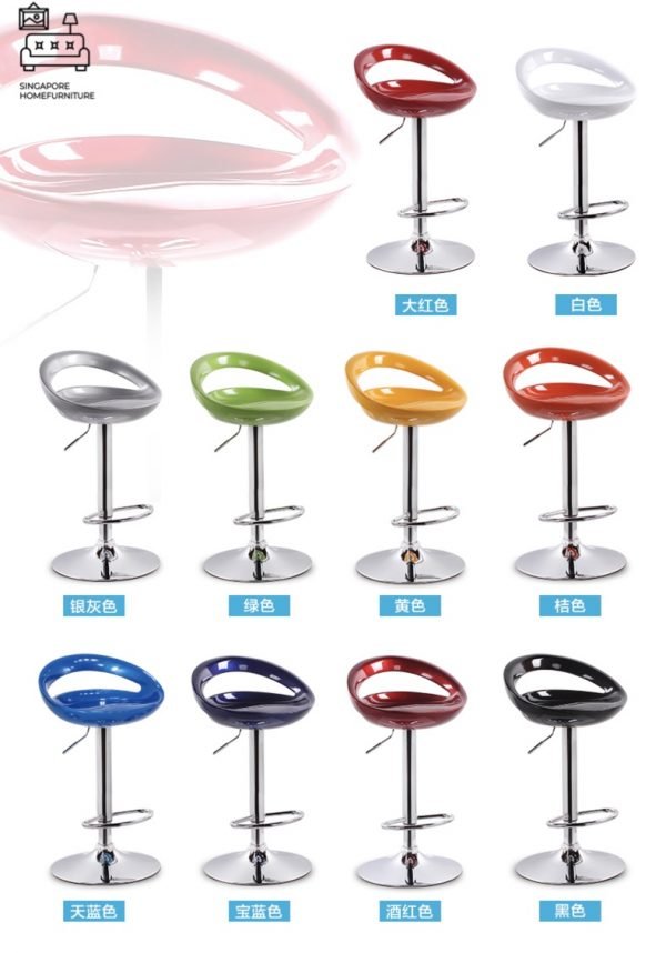 Salta Adjustable Bar Stool Singapore SingaporeHomeFurnitureFoldable Bar Stool Singapore SingaporeHomeFurniture