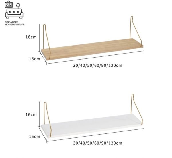 Bariad Floating Wall Shelf SIngapore SingaporeHomeFurniture