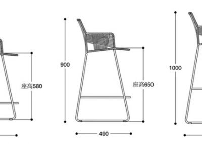 Ezeiza Rattan Bar Stool Singapore Wooden Bar Stool Singapore SingaporeHomeFurniture