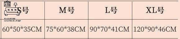 Ciney Dog Bed Singapore Pet Bed Singapore SingaporeHomeFurniture