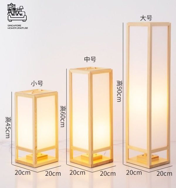 HOLLABRUNN® Japanese Floor Lamp | 29cm * 29cm * 162cm | Simple & Minimalistic | $$$ - Image 6